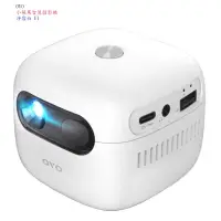 在飛比找蝦皮購物優惠-OVO 小蘋果智慧投影機 淨雪白 U1/新品