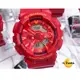 【Ash Co.】CASIO G-SHOCK Ga110AC-4A聖誕紅