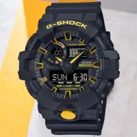 在飛比找momo購物網優惠-【CASIO 卡西歐】G-SHOCK 黑黃時尚雙顯腕錶 女王