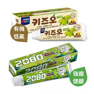 韓國 2080 兒童牙膏 強齒健齦 含氟 鈣 80g / 有機低氟兒童牙膏100g 牙膏 蛀牙