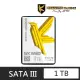 【AITC 艾格】KINGSMAN SK350_1TB SATAIII SSD 固態硬碟(讀：560M/寫：520M)