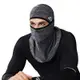 冰絲防曬騎行面罩 XTJ09 騎行面罩 自行車面罩 防曬面罩 冰絲面罩 頭套 口罩 圍脖 面罩 (4.2折)