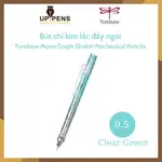 TOMBOW MONO GRAPH SHAKER 自動鉛筆 -0.5MM- 透明綠色