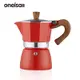 ONEISALL 摩卡壺 意式萃取摩卡咖啡壺套裝 濾紙 戶外手衝壺 家用咖啡機 300ML