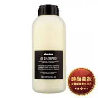 在飛比找Yahoo!奇摩拍賣優惠-【美妝】DAVINES 特芬莉 東方美人洗髮乳 1000ml