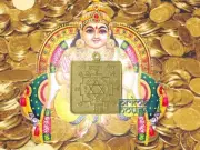 Kuber Temple Sacred Orgone Relic - Massive Wealth Money Drawing Get Rich 100%