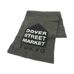 DOVER STREET MARKET 象牙白 卡其色 圍巾 男性 系 濃 深藍 日本直送 二手