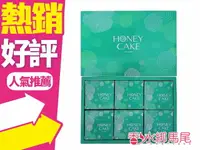 在飛比找樂天市場購物網優惠-SHISEIDO 資生堂 翠綠蜂蜜香皂 禮盒 送客 送禮 喝