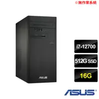 在飛比找momo購物網優惠-【ASUS 華碩】22型藍光護眼螢幕組★i7十二核文書電腦(