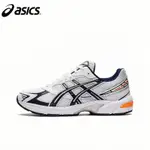 亞瑟士 HAL STUDIOS X ASICS GEL-1130 慢跑鞋 日本直髮 1201A256-106