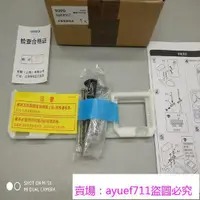 在飛比找蝦皮購物優惠-精選☎✻TOTO智能馬桶蓋固定通用安裝底板衛洗麗底座坐便器固