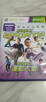 在飛比找Yahoo!奇摩拍賣優惠-XBOX360 KINECT 運動大會