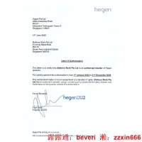 在飛比找露天拍賣優惠-奶瓶新加坡hegen 新生嬰兒多功能PPSU寬口徑防脹氣奶瓶