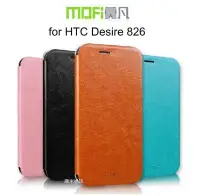 在飛比找Yahoo!奇摩拍賣優惠---庫米--MOFI HTC Desire 826 睿系列側