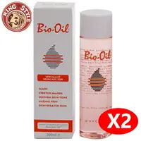 在飛比找樂天市場購物網優惠-【Bio-Oil】百洛 專業護膚油/美膚油 200ml 2瓶