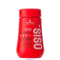 在飛比找蝦皮購物優惠-【忙內】Schwarzkopf 施華蔻 OSIS+ 蓬蓬粉 