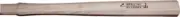 T&E H1118 330mm Replacement Handle for All Panel Beating Hammers Wooden Grip