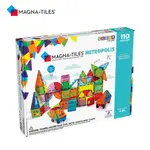 MAGNA-TILES 都市磁力積木110片 (ABS塑膠/多色/46 X 35 X 7CM)