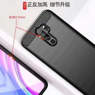 紅米note8pro手機殼防摔RedMi Note8手機套硅膠紅米8保護殼個性創意8a全包軟殼note7pro網紅潮牌薄男女7a新款