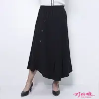 在飛比找momo購物網優惠-【巧玲瓏】條紋拼接造型長裙1010611