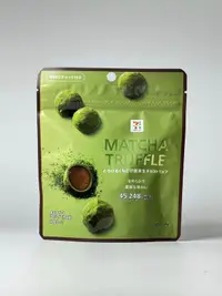 在飛比找露天拍賣優惠-12/28新品到貨~7-11限定~ 入口即化的抹茶松露生巧克