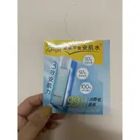 在飛比找蝦皮購物優惠-護妍天使健康平衡安肌水