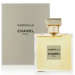 【CHANEL 香奈兒】GABRIELLE 嘉柏麗香水-淡香精 EDP 50ML(平行輸入)