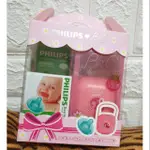 【全新】美國 PHILIPS NICU SOOTHIE 4號香草奶嘴+安撫奶嘴收藏盒-小紅象