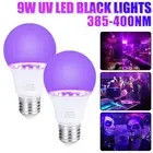 2Pcs 9W UV Bulb Light E26E27 Glow in The Dark Fluorescent Party Atmosphere Light