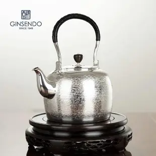 純銀燒水壺GINSENDO銀川堂銀壺漣漪紋煮水茶壺日本進口銀器茶具組