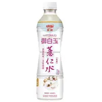 在飛比找ETMall東森購物網優惠-愛健 御白玉薏仁水 530ml x24瓶