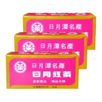 在飛比找momo購物網優惠-【台灣農林】日月紅茶茶包 3入組(2.4gx25入/盒)