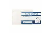 Kevron ID Card Holder - 25pk