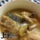 【上野物產】嚴選台灣米血麻油雞湯 x3包(500g±10%/固形物200g/包)