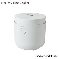 在飛比找誠品線上優惠-recolte 日本麗克特 Healthy Rice Coo