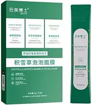 Centella Foam Facial Mask,Centella Asiatica Bubble Facial Mask, Moisturizing Deep Cleansing, Remove Blackheads Individual Package 10 Seconds to Foam (1PCS)