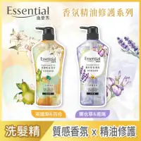 在飛比找蝦皮購物優惠-Essential 逸萱秀 香氛精油修護洗髮精700ml