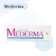 免運!【Mederma】 新美德凝膠 - 蘆薈新配方 20g/條 20g/條 (3條,每條418.6元)