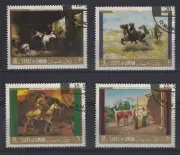 ZBB-12-05 | Oman - 1972 : Quadri - 4 val. - ʘ CTO