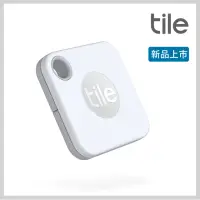 在飛比找momo購物網優惠-【Tile】防丟小幫手/定位防丟器-Mate3.0 可換電池