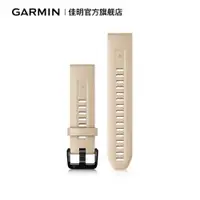 在飛比找ETMall東森購物網優惠-Garmin佳明Fenix7S/6S/5S/Mk2S/Epi