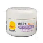 PIYO 黃色小鴨 嬰兒舒暢霜(薰衣草精油) 30G【佳兒園婦幼館】