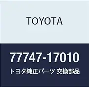 Toyota Genuine Parts Charcoal Canister Tube No. 1 M-S Model Number 7747-17010