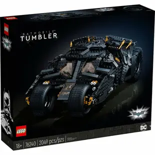 【領券滿額折50】樂高LEGO 76240 SUPER HEROES 超級英雄系列 Batman™ Batmobile™ Tumbler