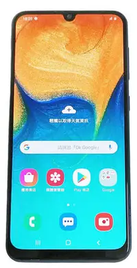 在飛比找Yahoo!奇摩拍賣優惠-╰阿曼達小舖╯ 三星 SAMSUNG Galaxy A30 