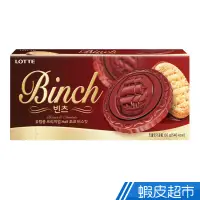 在飛比找蝦皮商城優惠-韓國 LOTTE樂天 Binch巧克力餅乾 韓國零食 原裝進