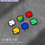 【反光車條】OK蹦 六種顏色 彩色 改裝貼紙車身強化 機車貼紙改裝貼紙 通用改裝 隨處貼汽車 汽車貼紙 改裝貼紙