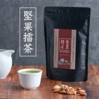 在飛比找momo購物網優惠-【展榮商號】堅果擂茶x2包(客家擂茶、擂茶粉)