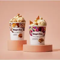 在飛比找京站Q online優惠-【哈根達斯 Haagen-Dazs】品脫冰淇淋買二送二(迷你