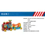 【⭐COSTCO 好市多 代購⭐】VTECH 歡樂積木學習車 免運 兒童 幼兒 玩具 益智 積木 車 嬰兒